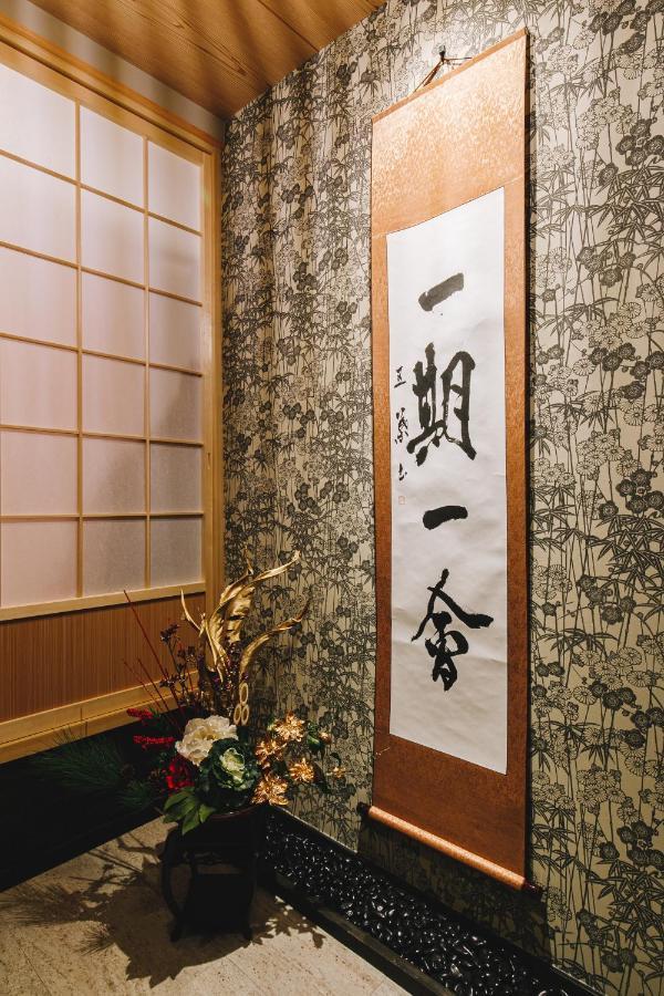 Bijou Suites Fuku Ōsaka Exterior foto